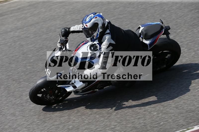 /29 26.07.2026  PROMAX ADR/Gruppe gelb/56